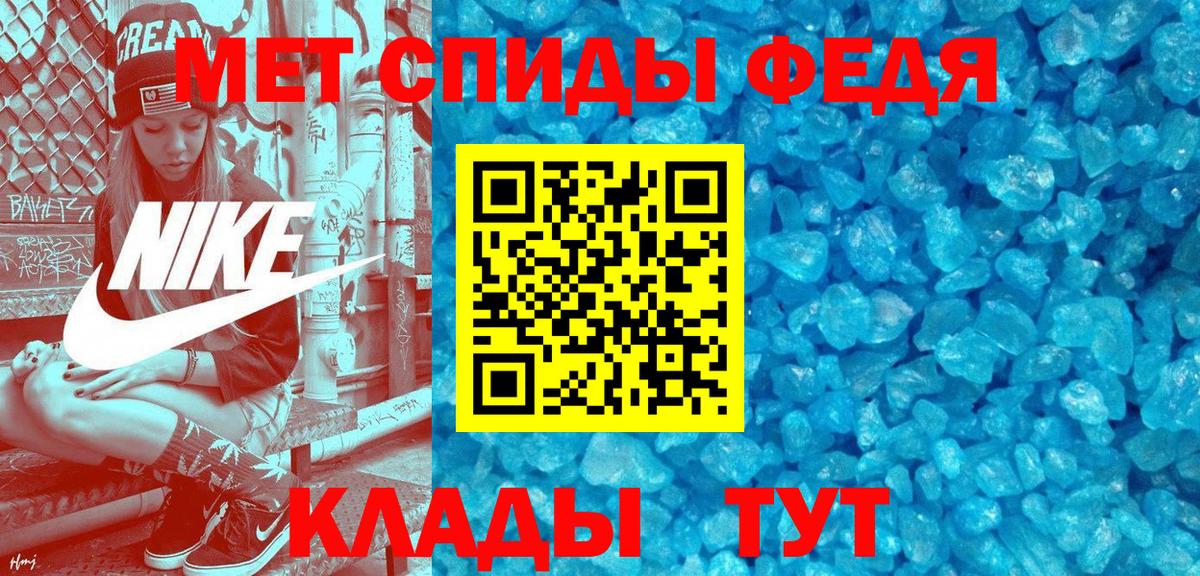 АМФ Premium Коломна