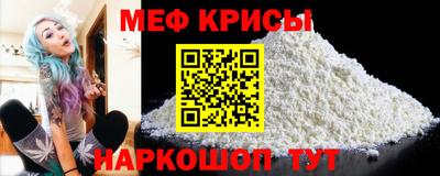 гашик Заволжье