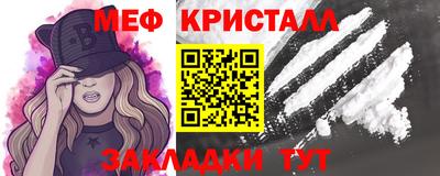 дмт Жуковский