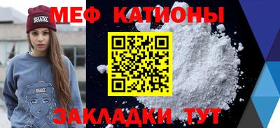 гидра Заводоуковск