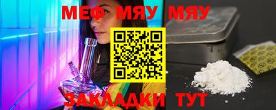 дмт Жуковский