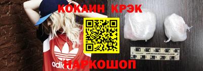дмт Жуковский