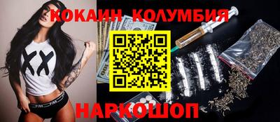 дмт Жуковский