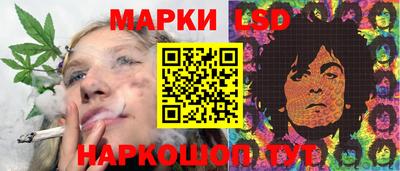 дмт Жуковский