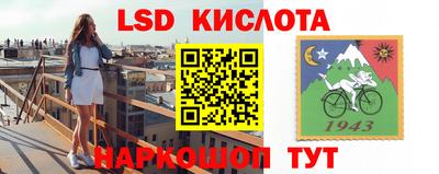 дмт Жуковский