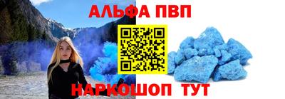 гидра Заводоуковск