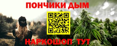 дмт Жуковский