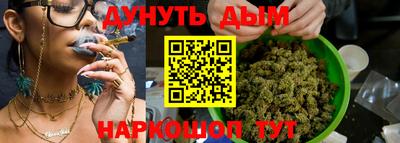 дмт Жуковский