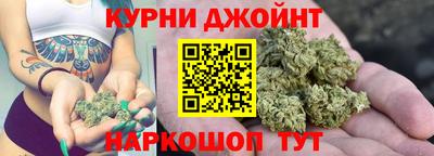 дмт Жуковский