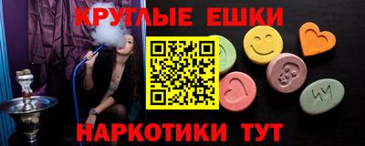 дмт Жуковский