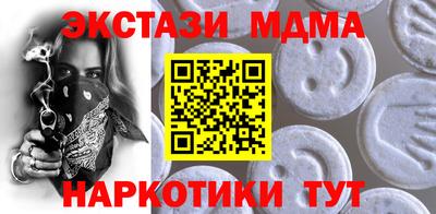 дмт Жуковский