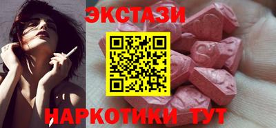 гашик Заволжье