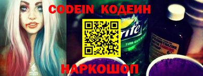 гашик Заволжье