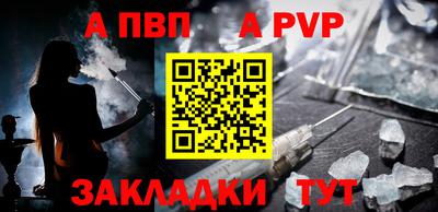 дмт Жуковский