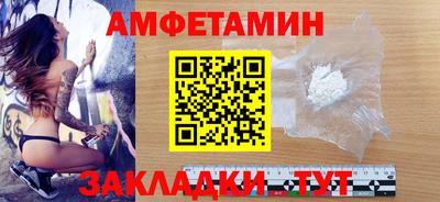 гашик Заволжье