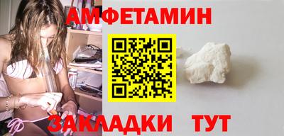 дмт Жуковский