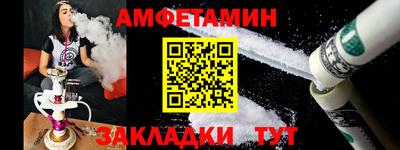 гашик Заволжье