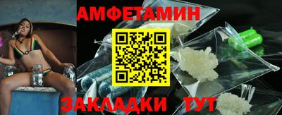 гашик Заволжье