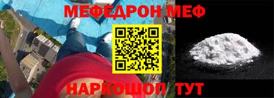 дмт Жуковский