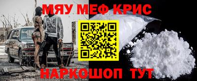 дмт Жуковский