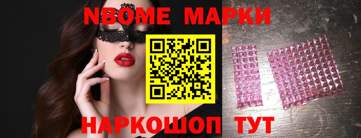 Коломна  ЛСД экстази ecstasy  Вход с VPN  Лсд 25 экстази кислота 